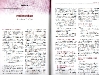 img032